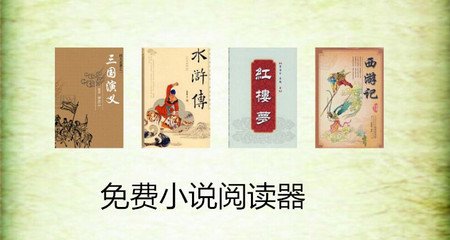 懂球帝官方入口